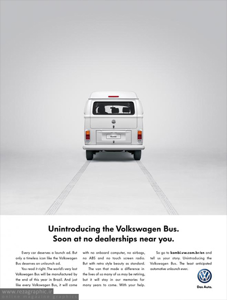 فولکس واگن اتوبوس - Volkswagen Bus: No more | رضاگرافیک